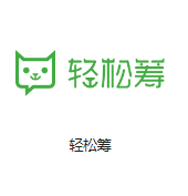 广州高电机柜机房客户医疗行业