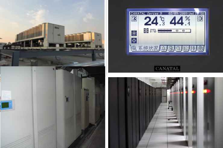 广州高电机柜机房制冷