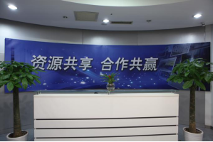 广州高电机柜服务器托管5月最新价格